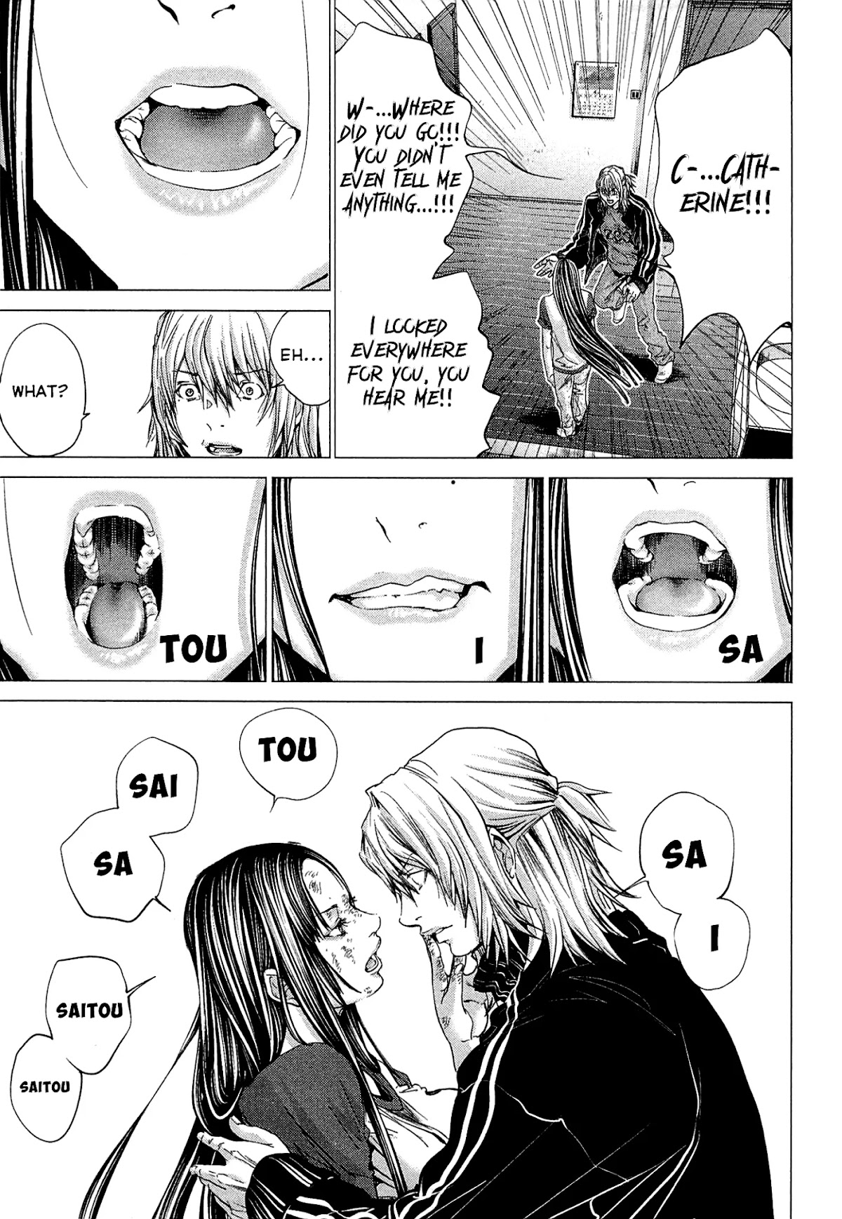 Minimum Chapter 45 - Page 13