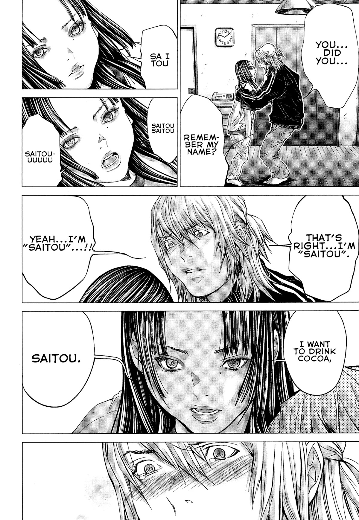 Minimum Chapter 45 - Page 14