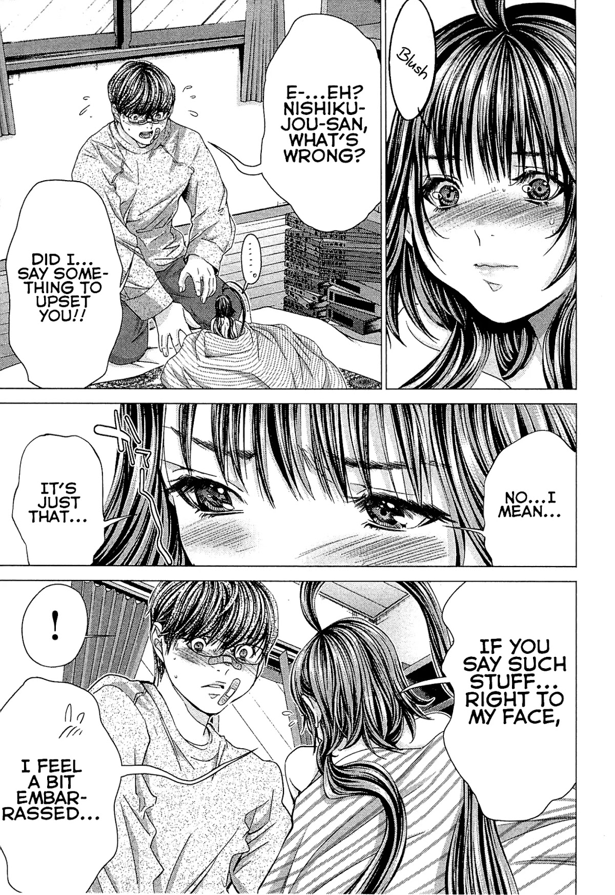 Minimum Chapter 45 - Page 3