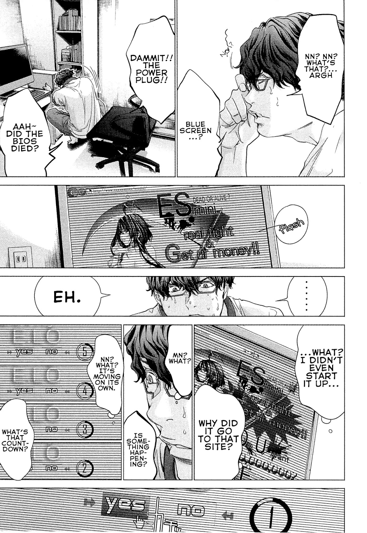 Minimum Chapter 45 - Page 21