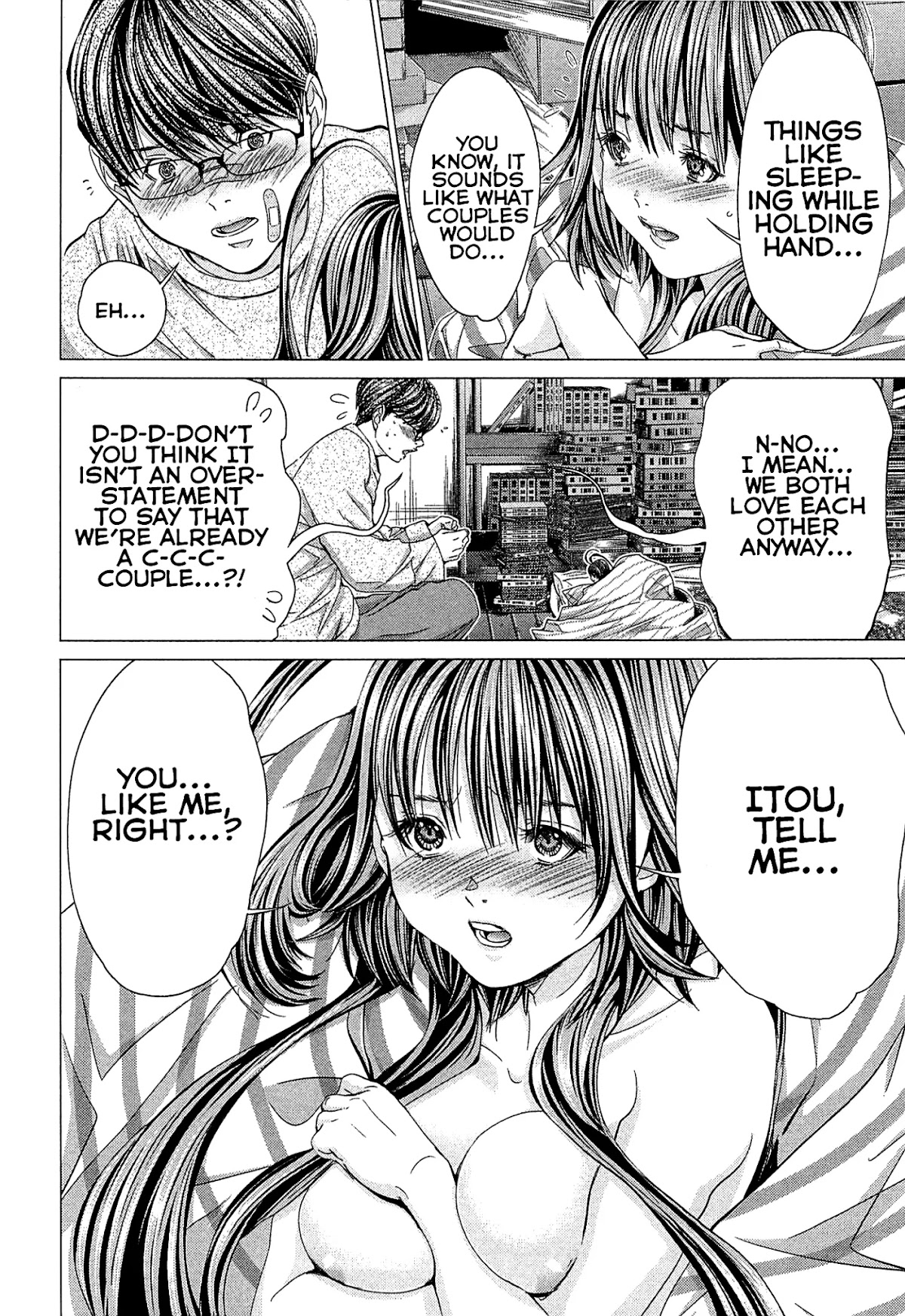 Minimum Chapter 45 - Page 4