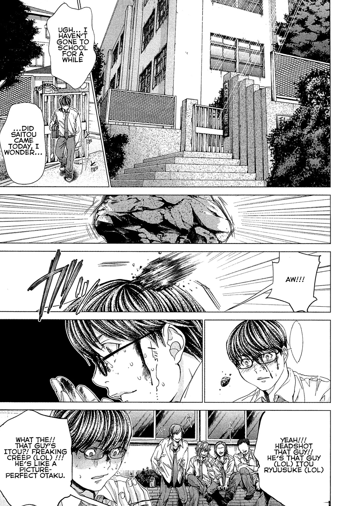 Minimum Chapter 45 - Page 7