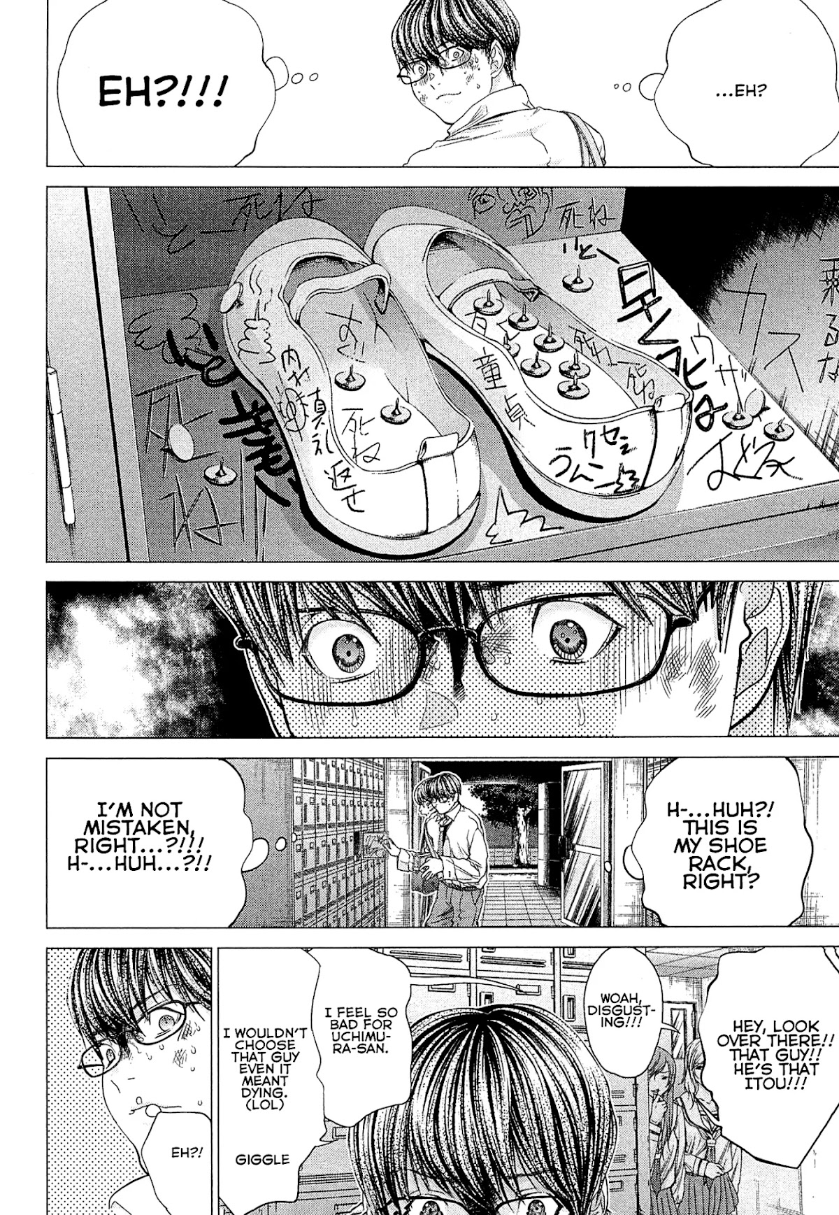Minimum Chapter 45 - Page 8