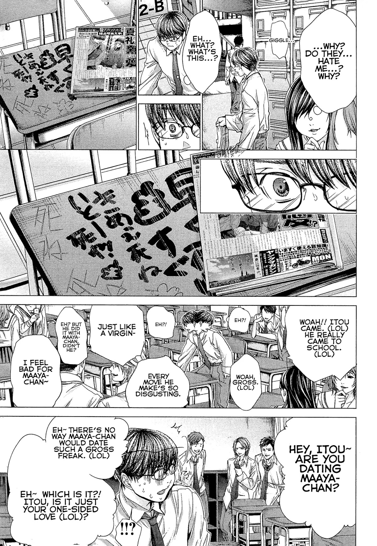Minimum Chapter 45 - Page 9