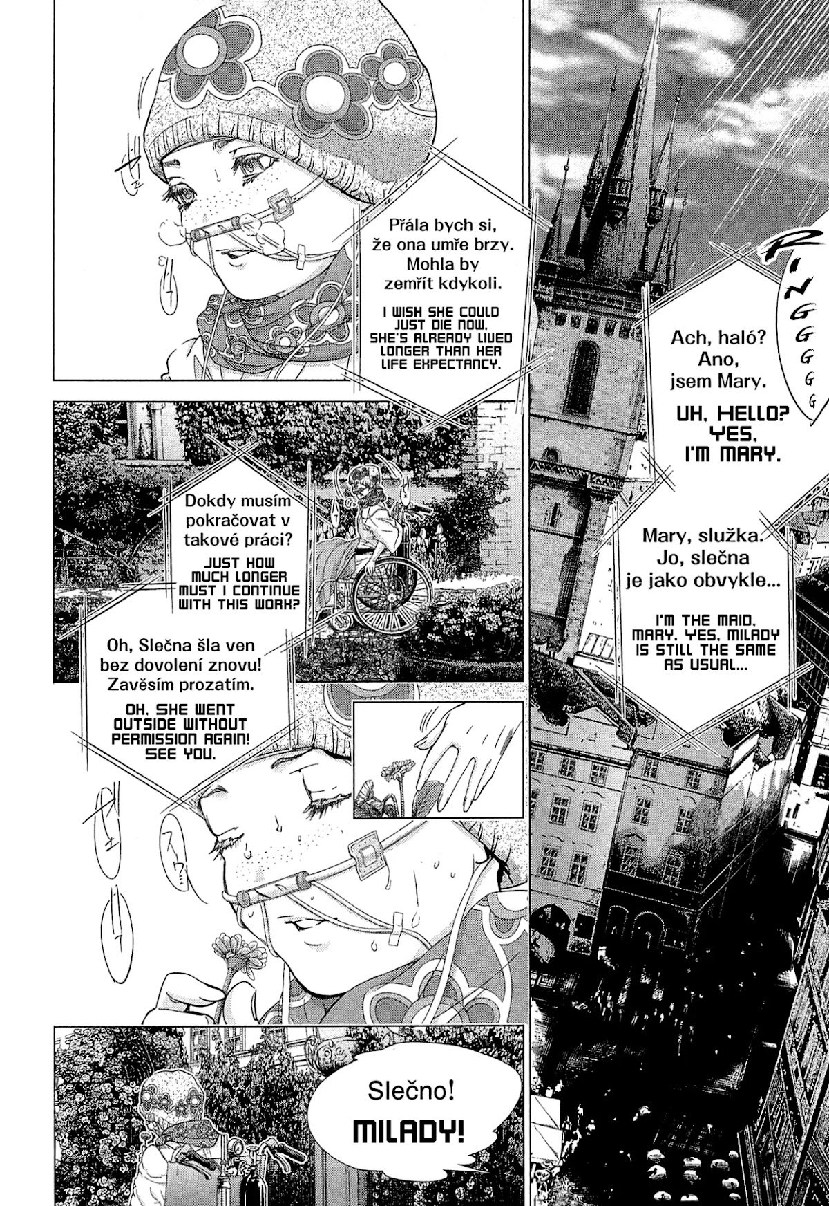 Minimum Chapter 46 - Page 12