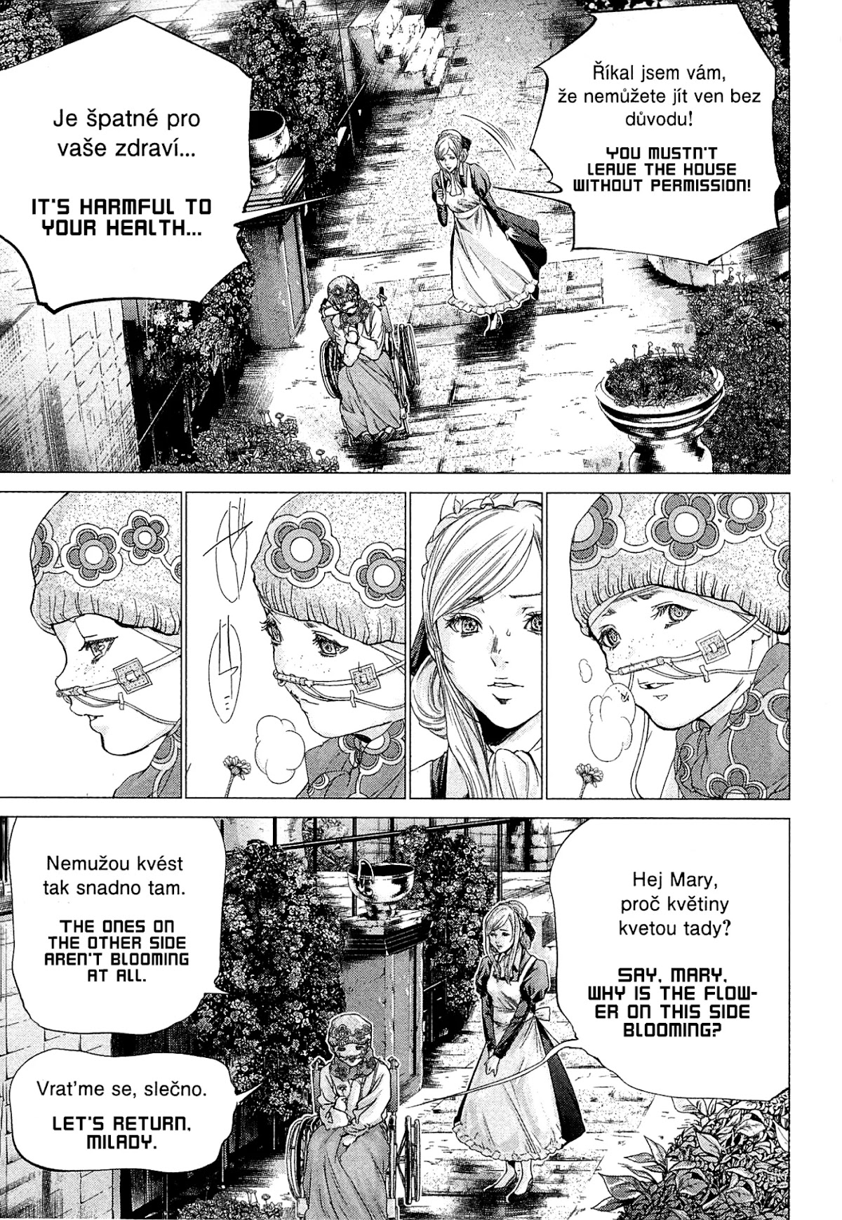 Minimum Chapter 46 - Page 13