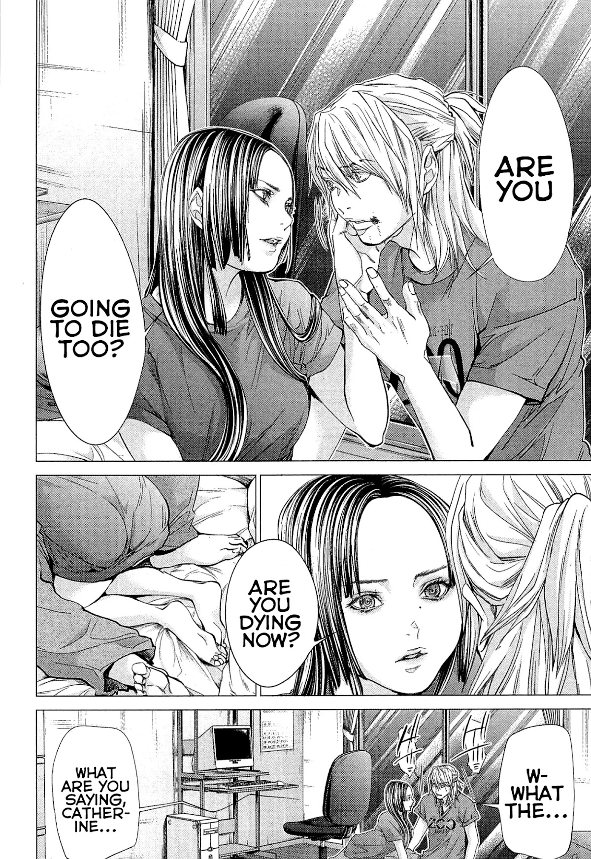 Minimum Chapter 46 - Page 16