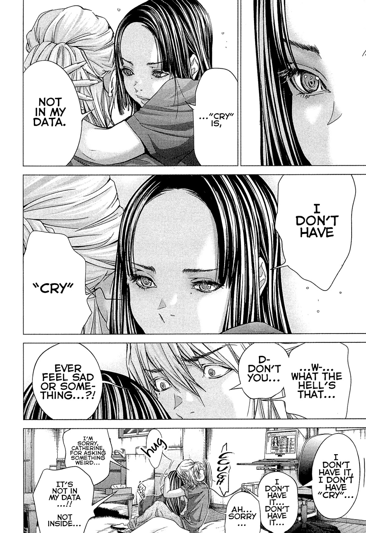 Minimum Chapter 46 - Page 18