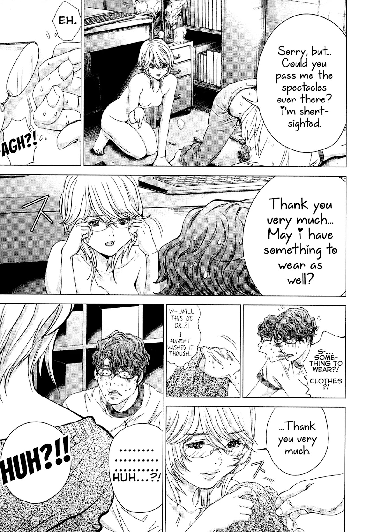 Minimum Chapter 46 - Page 3