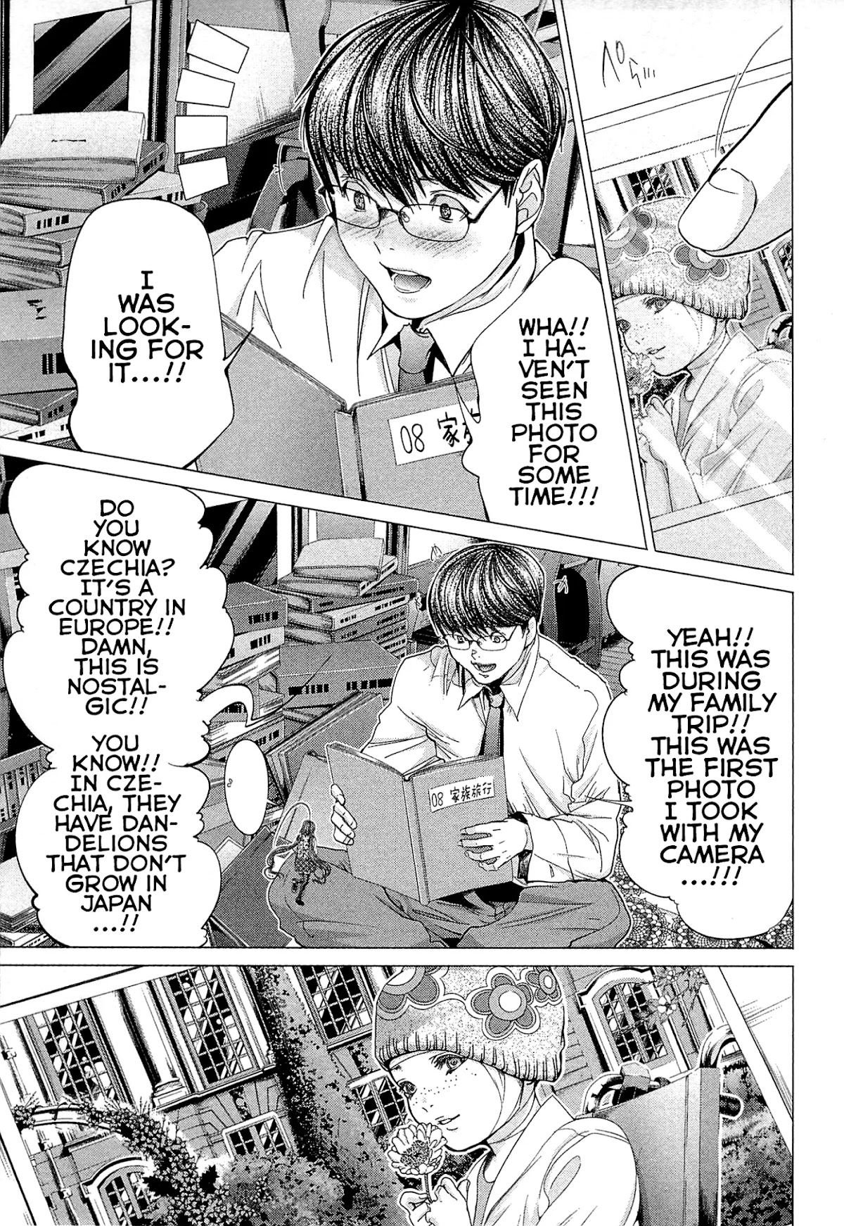 Minimum Chapter 46 - Page 9