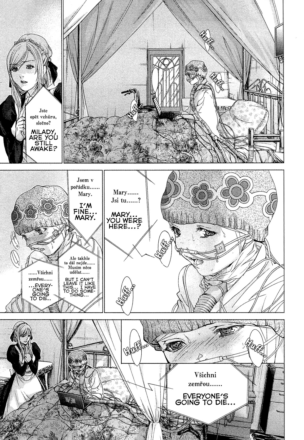 Minimum Chapter 47 - Page 11