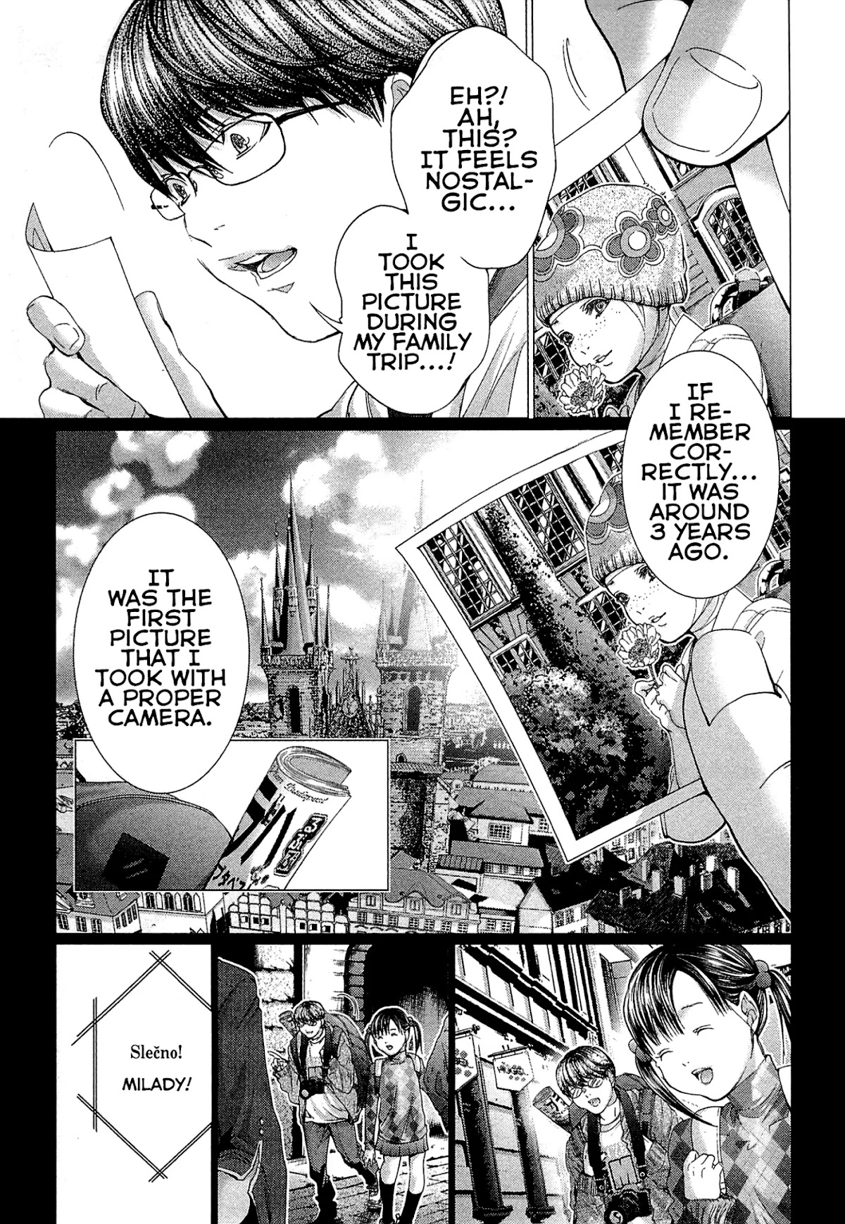 Minimum Chapter 47 - Page 3