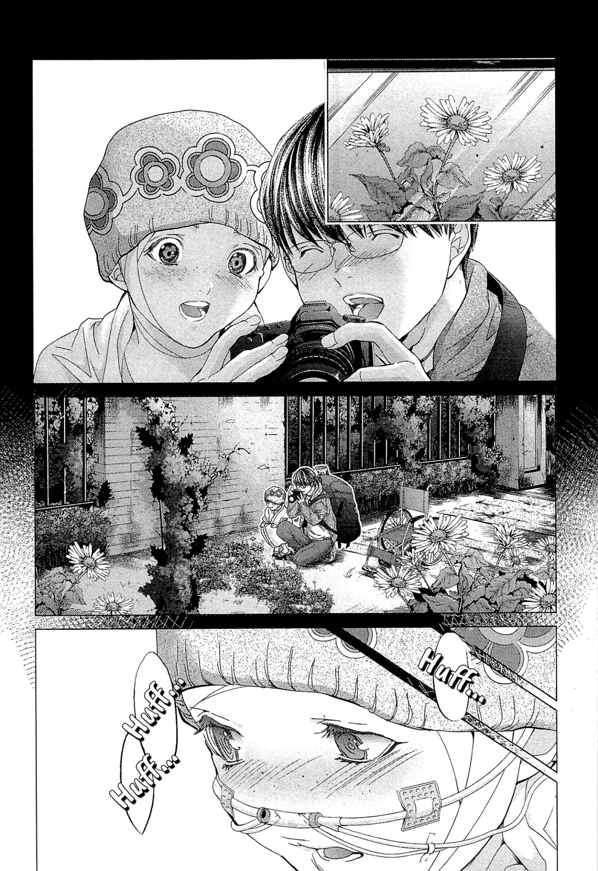 Minimum Chapter 47 - Page 10