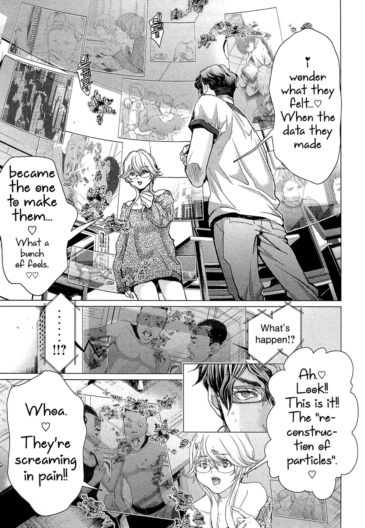 Minimum Chapter 48 - Page 11
