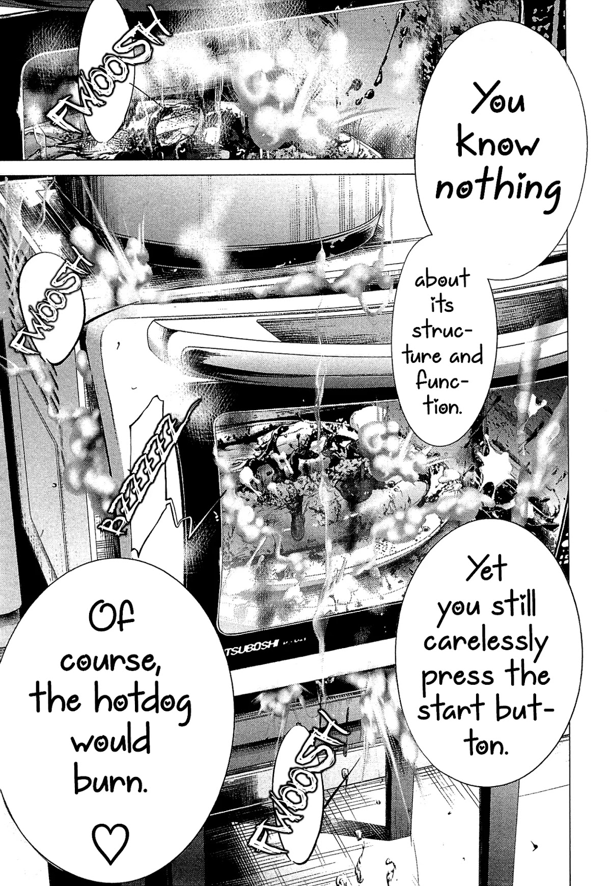 Minimum Chapter 48 - Page 13