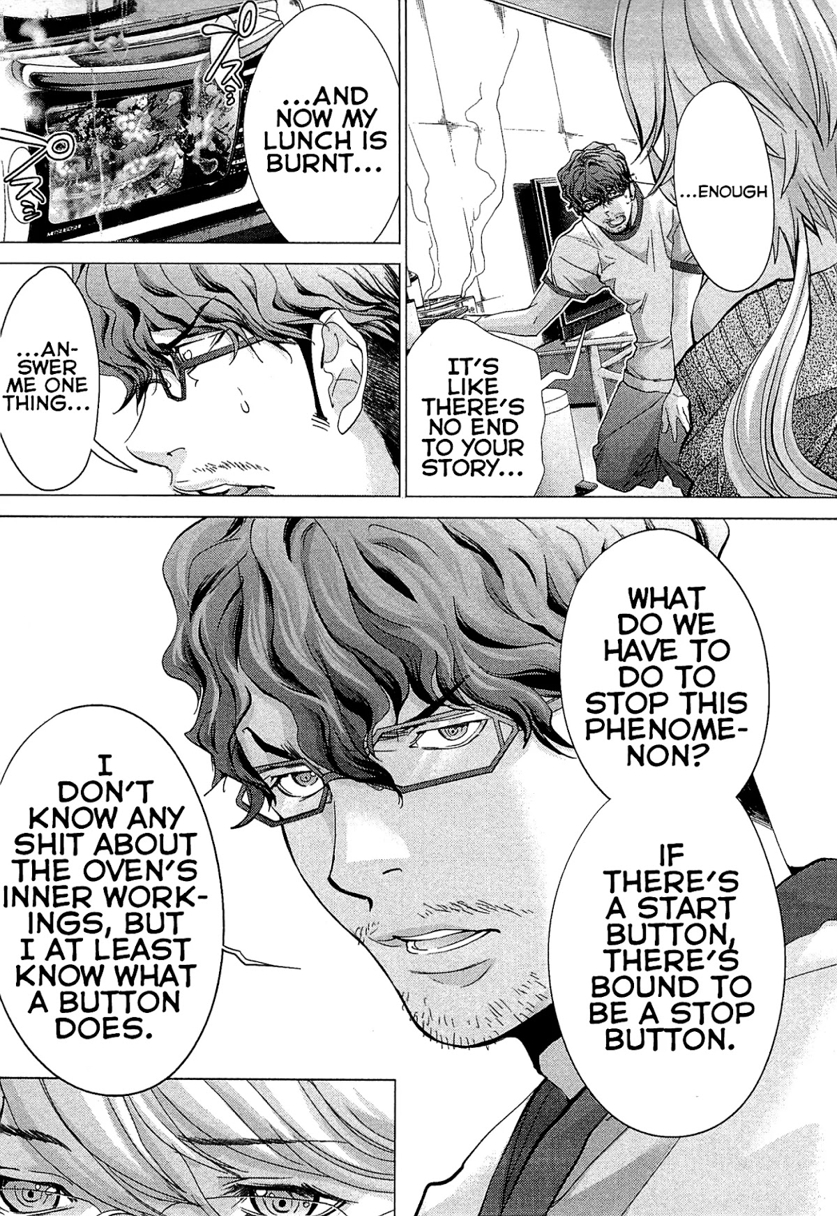 Minimum Chapter 48 - Page 15