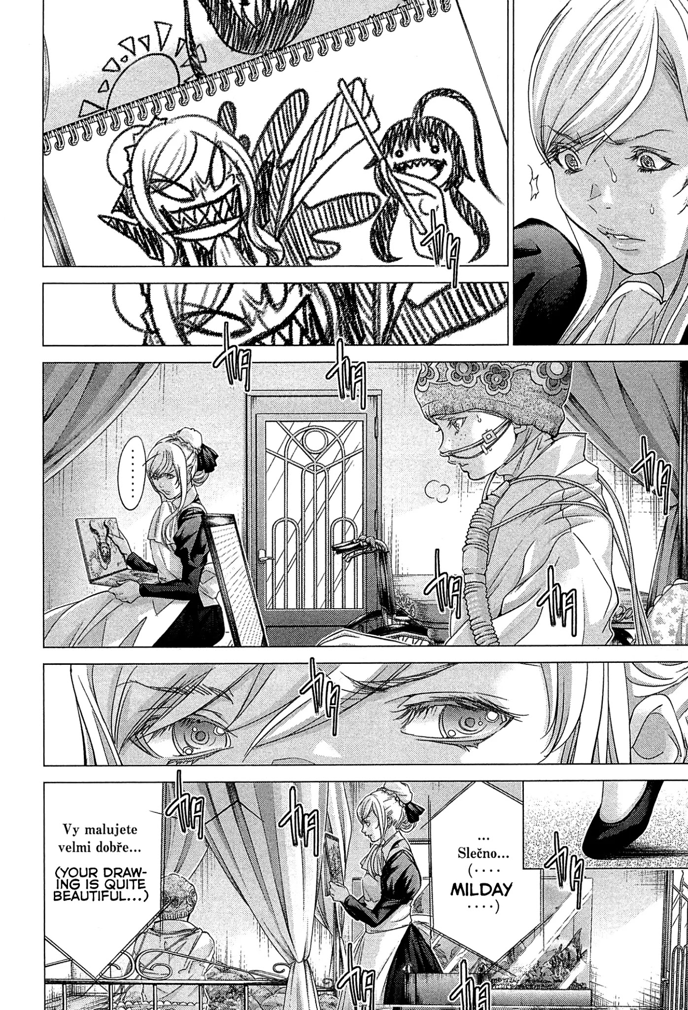 Minimum Chapter 48 - Page 18