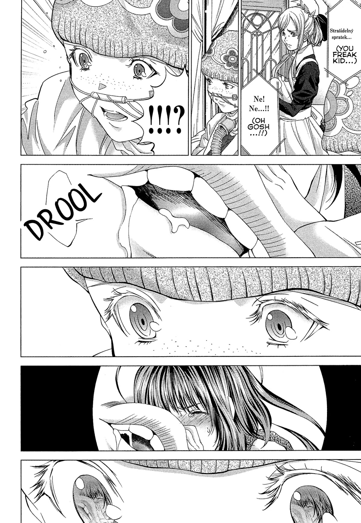 Minimum Chapter 48 - Page 22