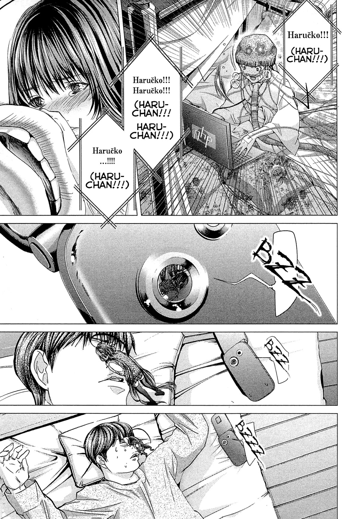 Minimum Chapter 48 - Page 23