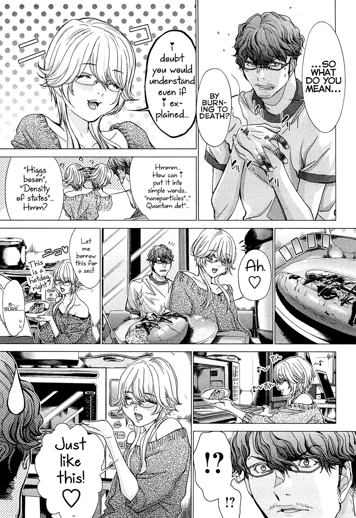 Minimum Chapter 48 - Page 7
