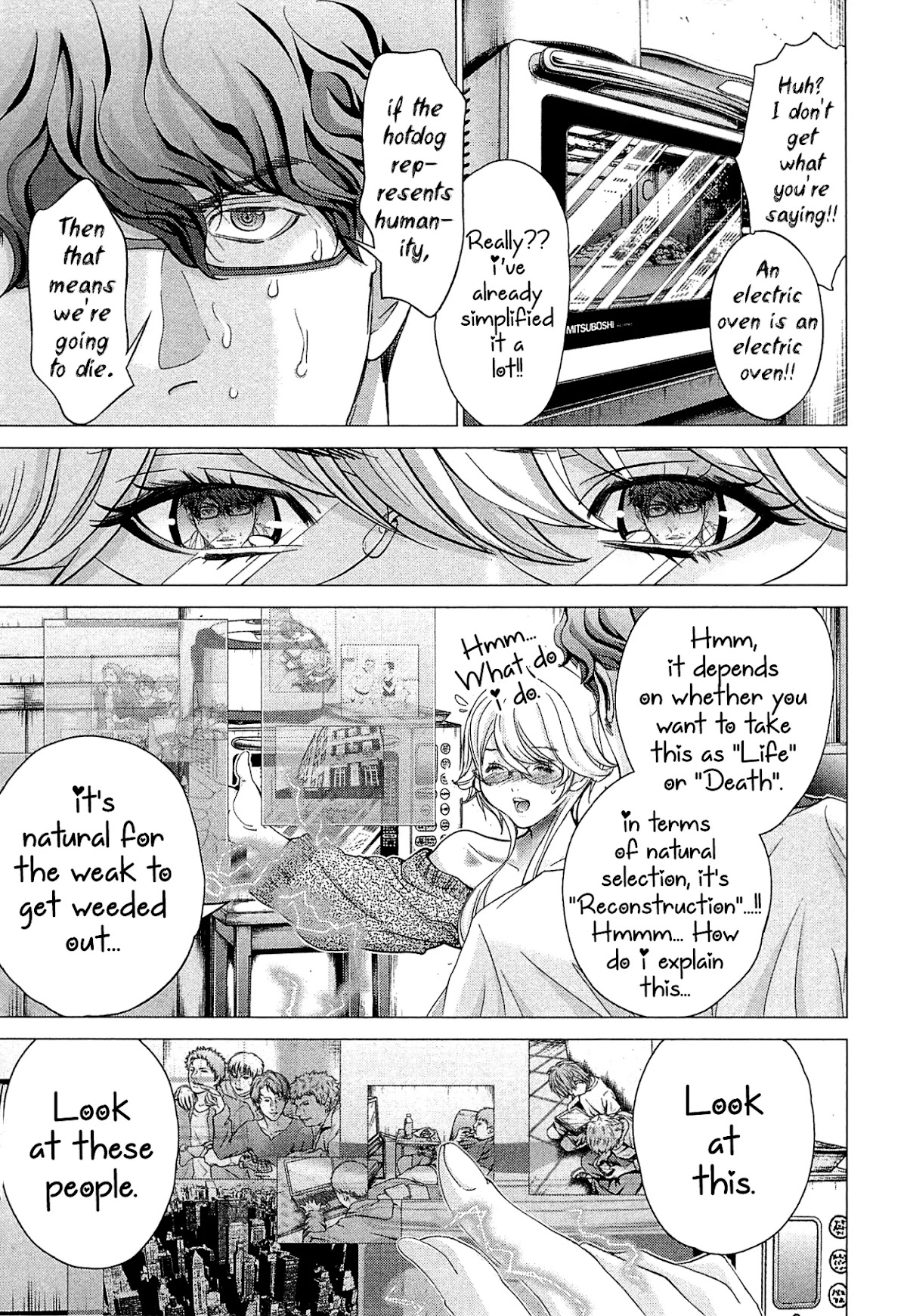 Minimum Chapter 48 - Page 9