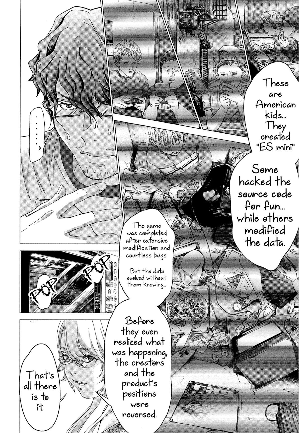 Minimum Chapter 48 - Page 10