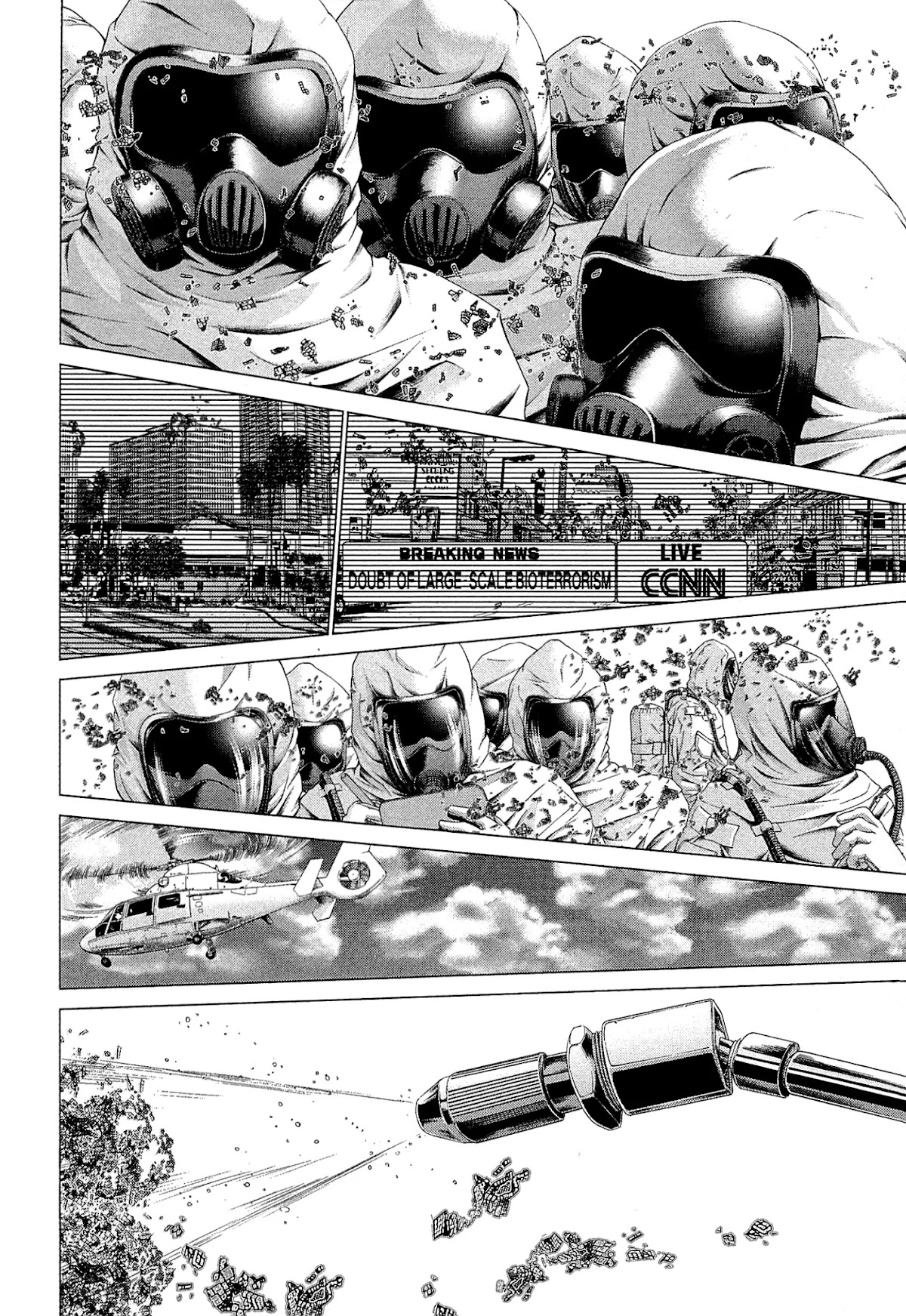 Minimum Chapter 49 - Page 2