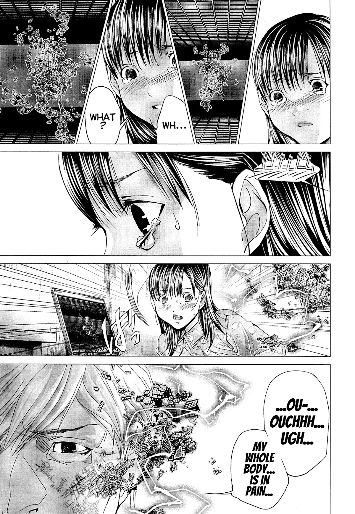 Minimum Chapter 49 - Page 11