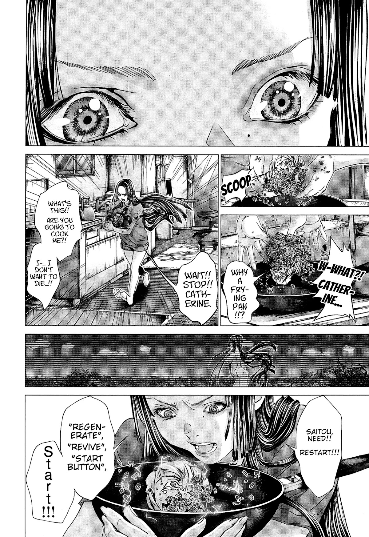 Minimum Chapter 49 - Page 20