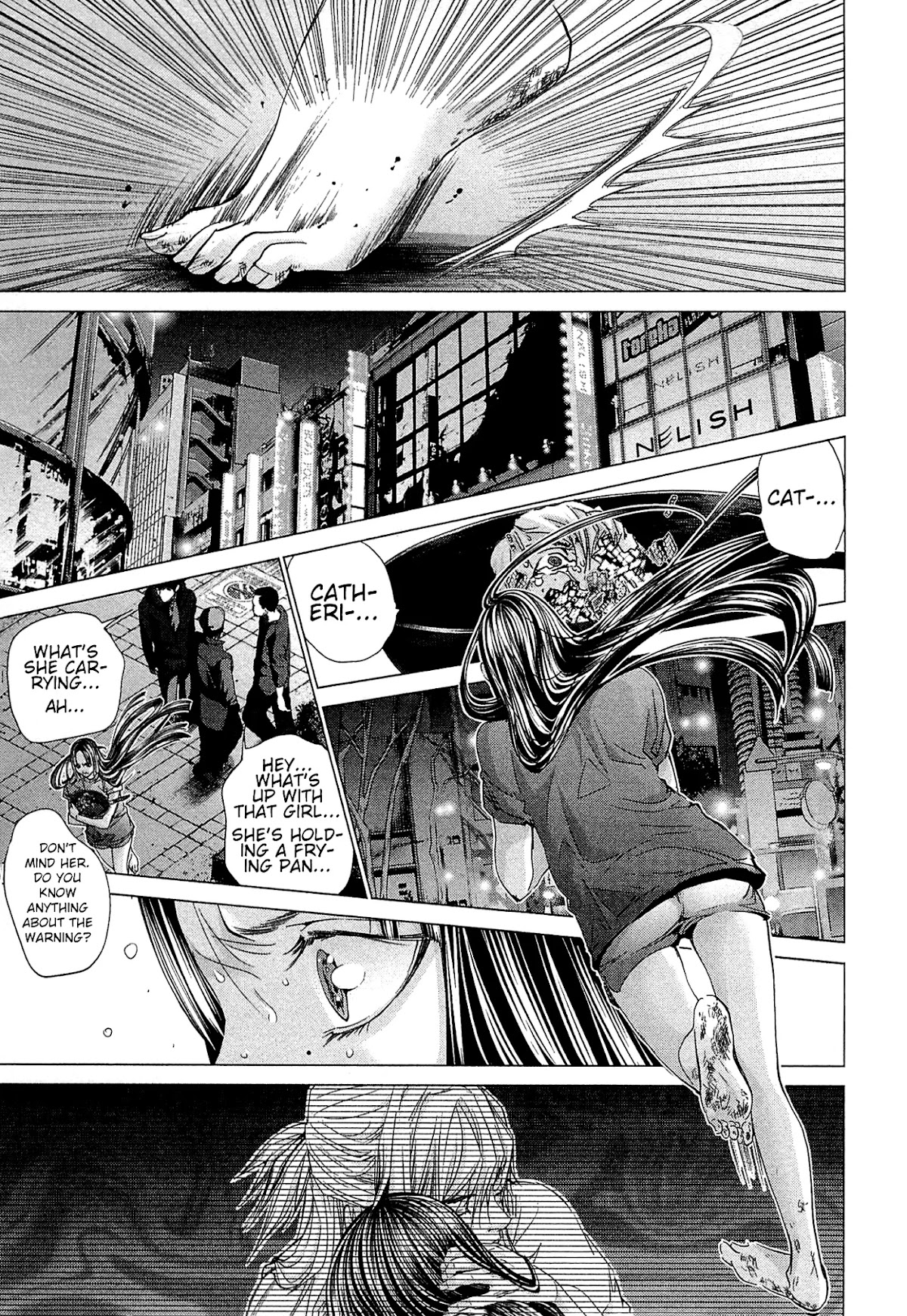 Minimum Chapter 49 - Page 21