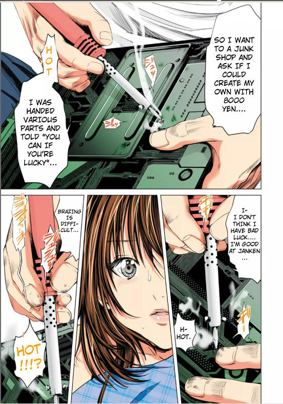 Minimum Chapter 5 - Page 17