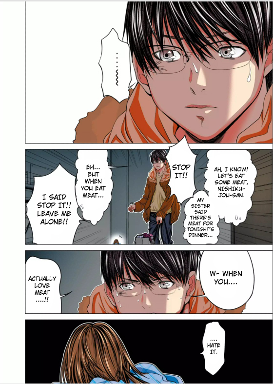 Minimum Chapter 5 - Page 4