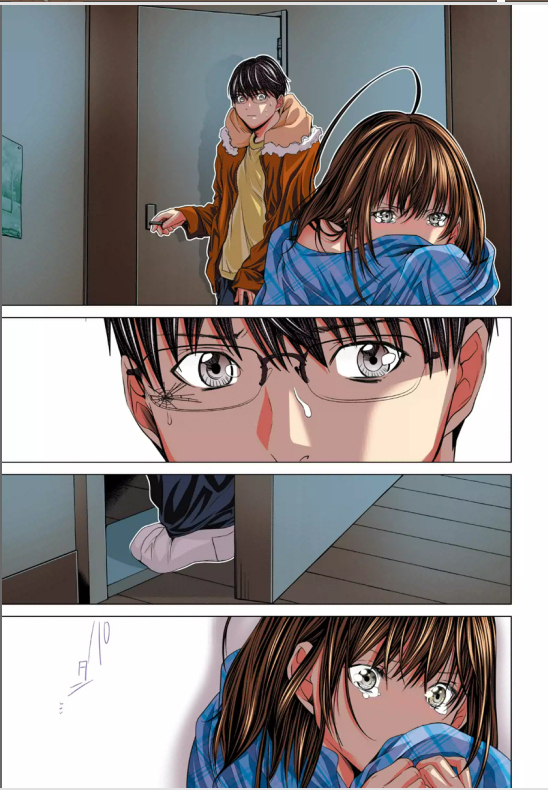 Minimum Chapter 5 - Page 5