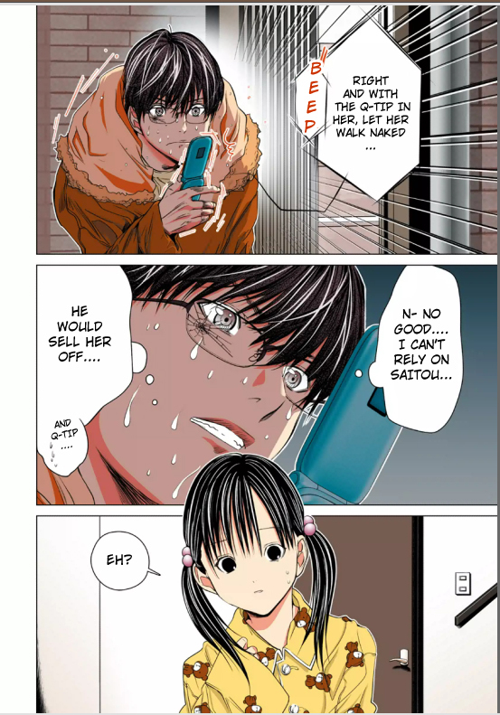 Minimum Chapter 5 - Page 8