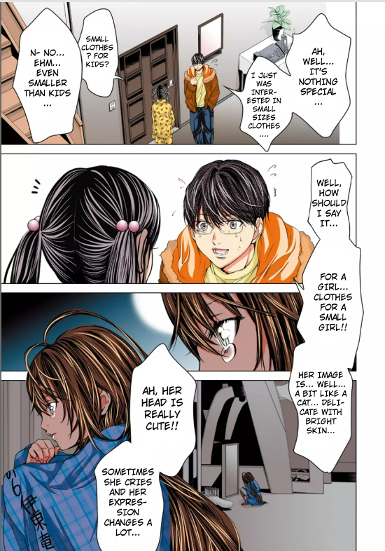 Minimum Chapter 5 - Page 9