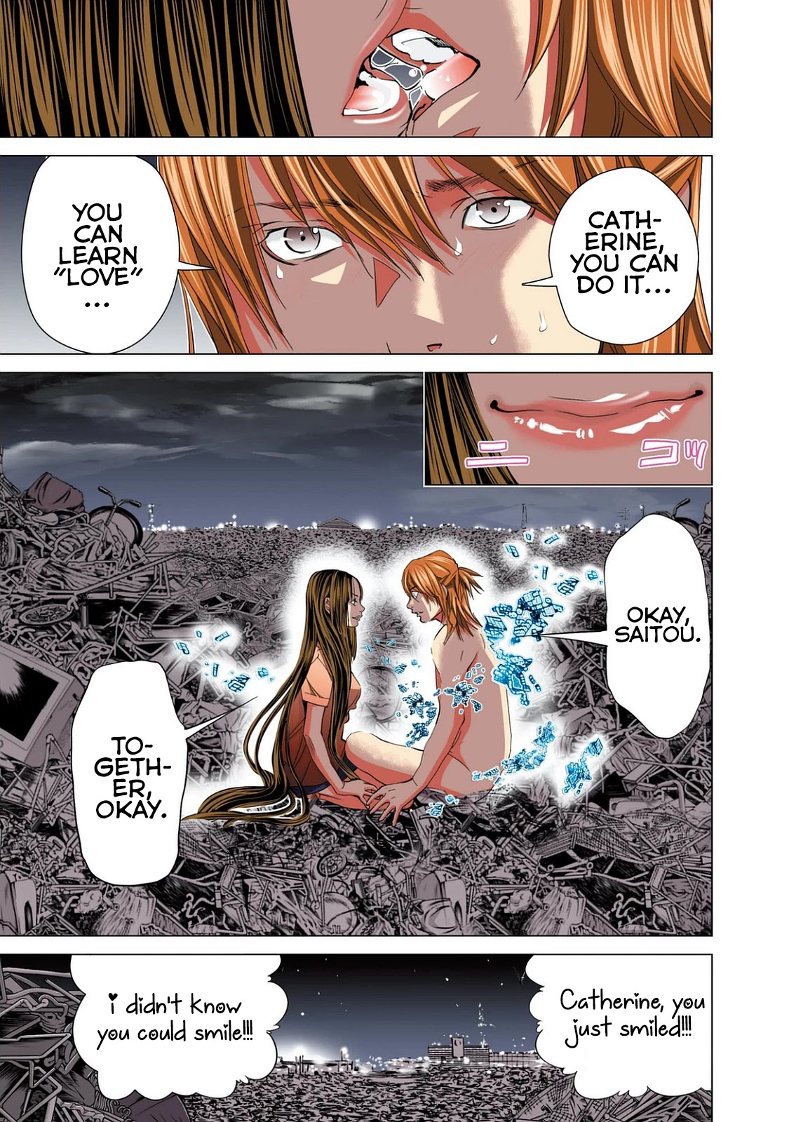 Minimum Chapter 50 - Page 11