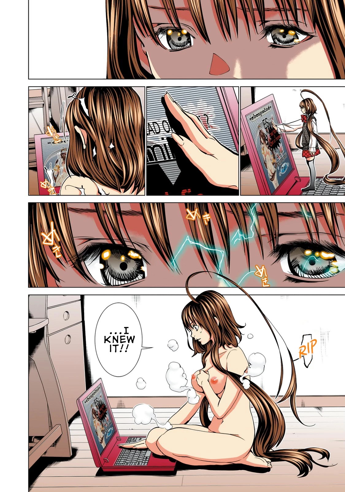 Minimum Chapter 50 - Page 16