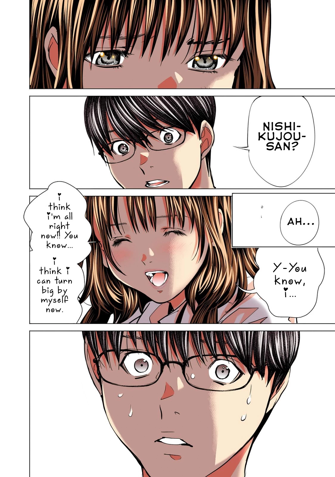 Minimum Chapter 50 - Page 18