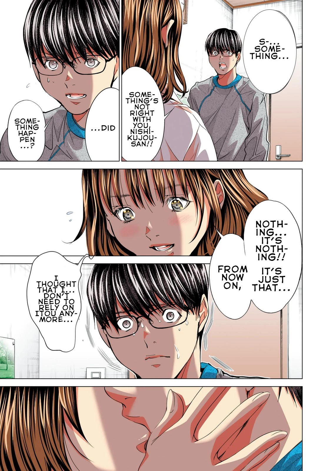 Minimum Chapter 50 - Page 19