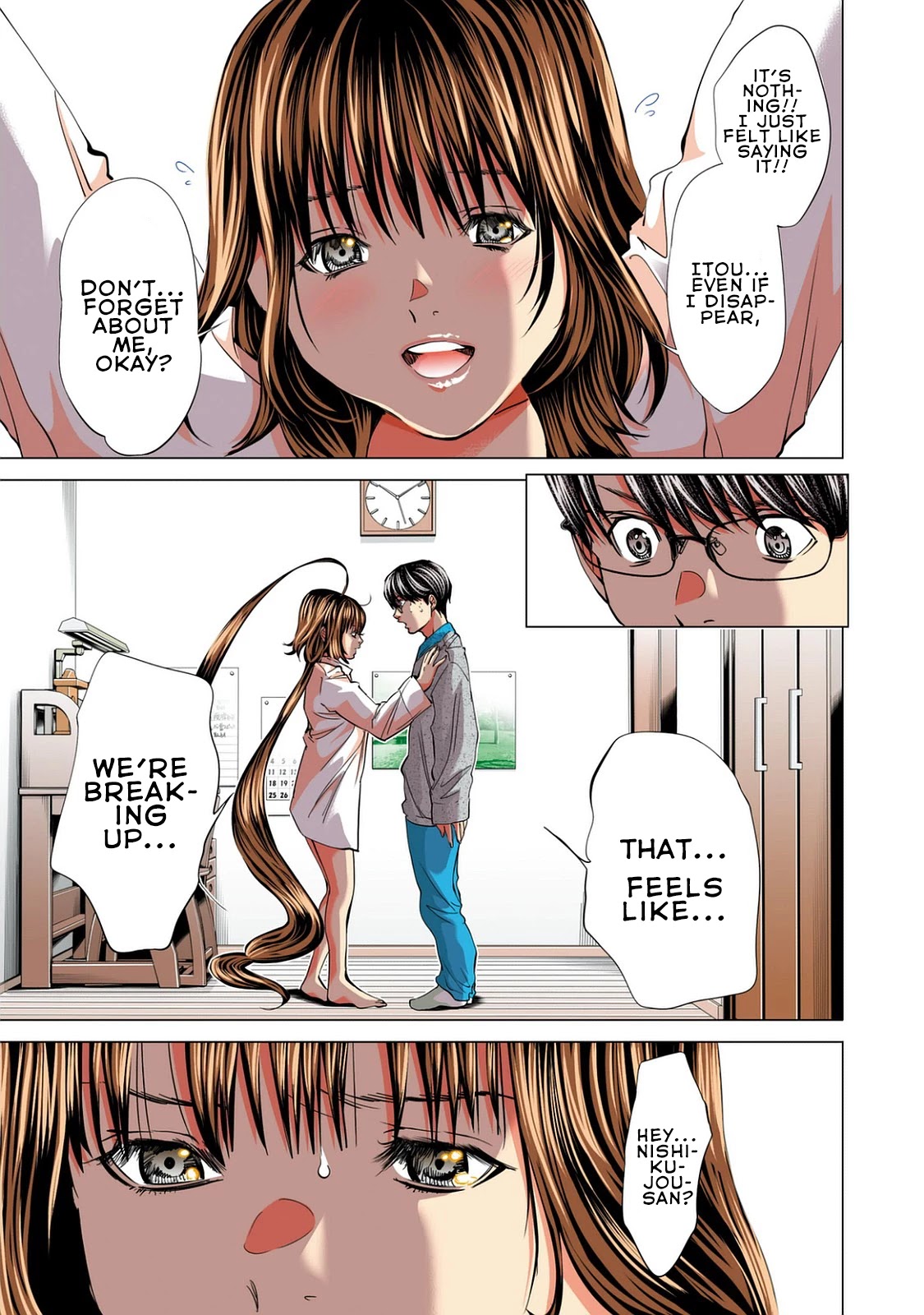 Minimum Chapter 50 - Page 21