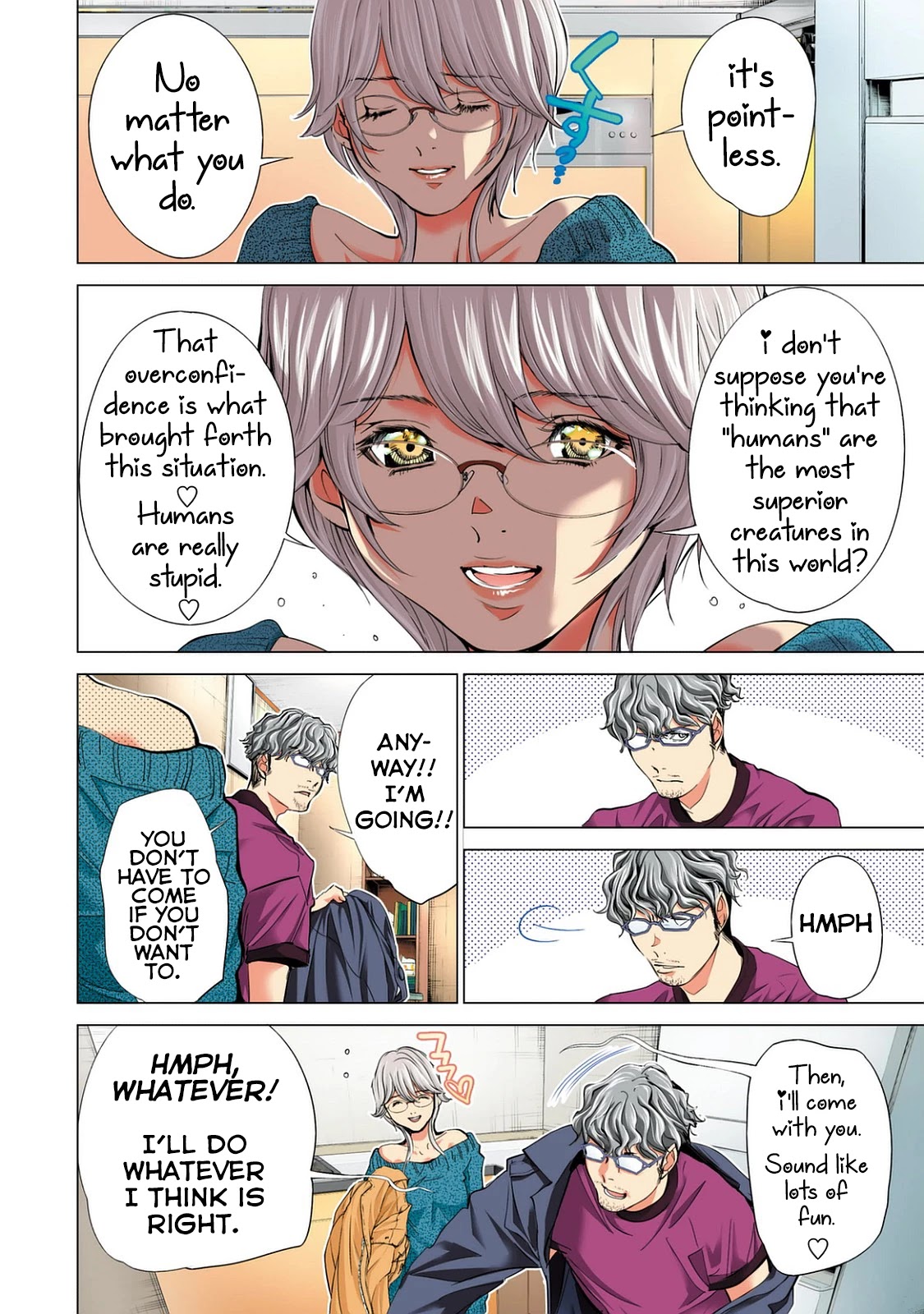 Minimum Chapter 50 - Page 24