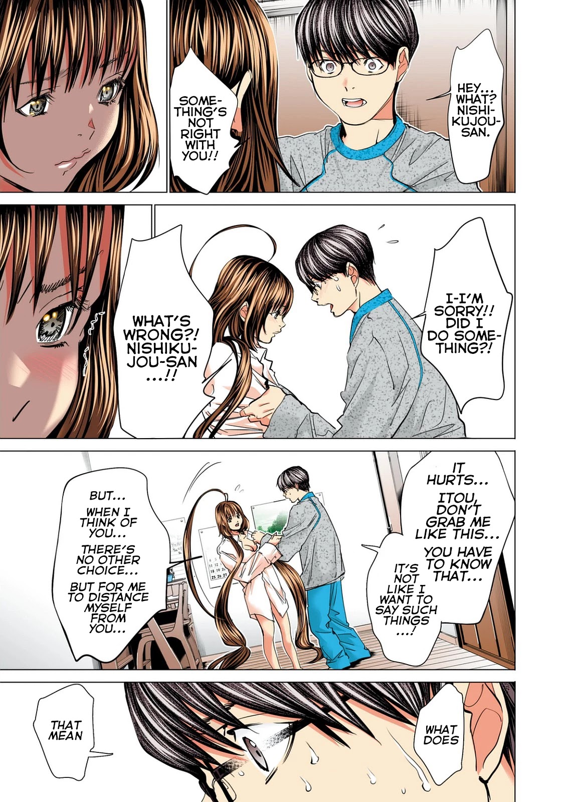 Minimum Chapter 50 - Page 27