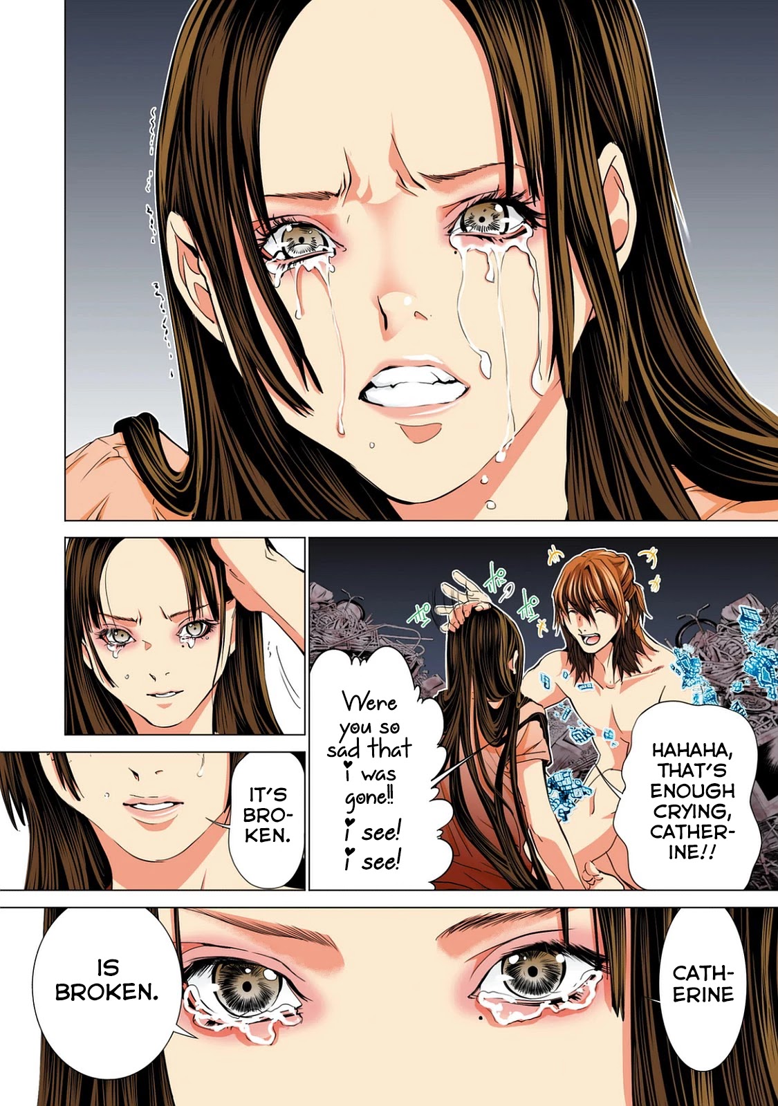 Minimum Chapter 50 - Page 8