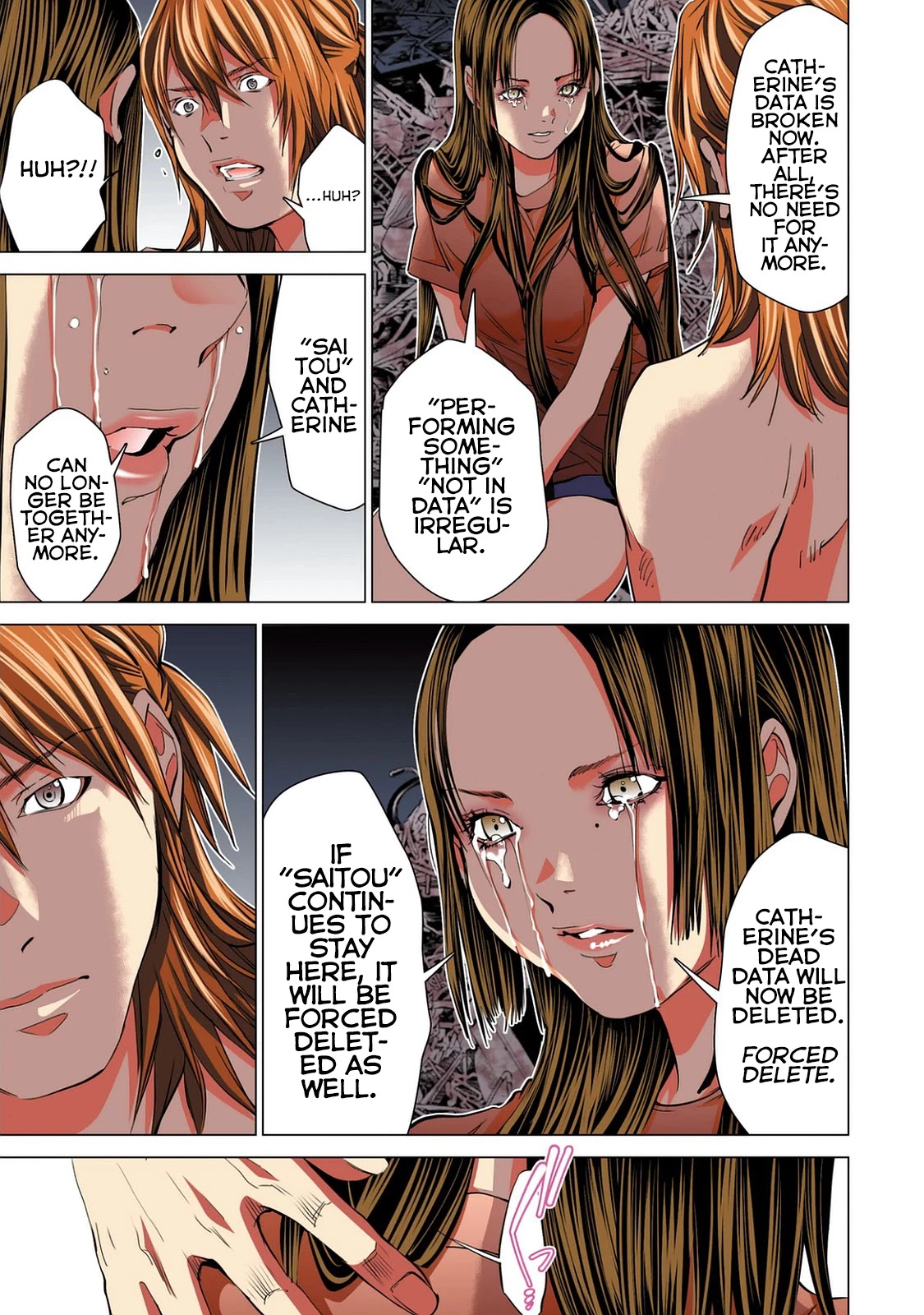 Minimum Chapter 50 - Page 9