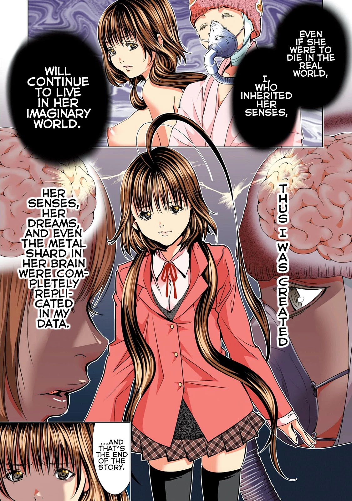 Minimum Chapter 51 - Page 11