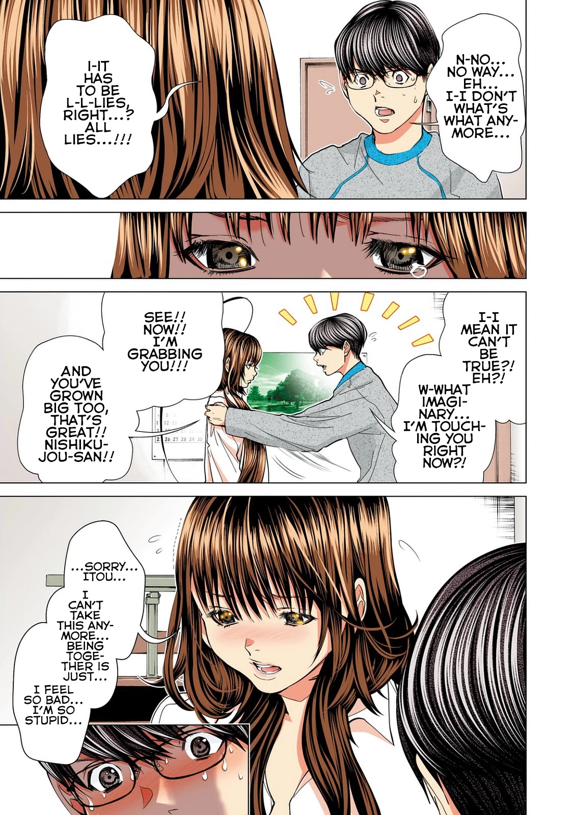 Minimum Chapter 51 - Page 13