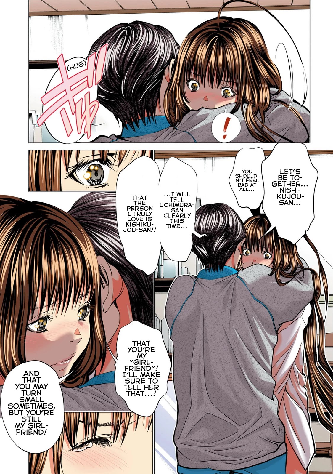 Minimum Chapter 51 - Page 14
