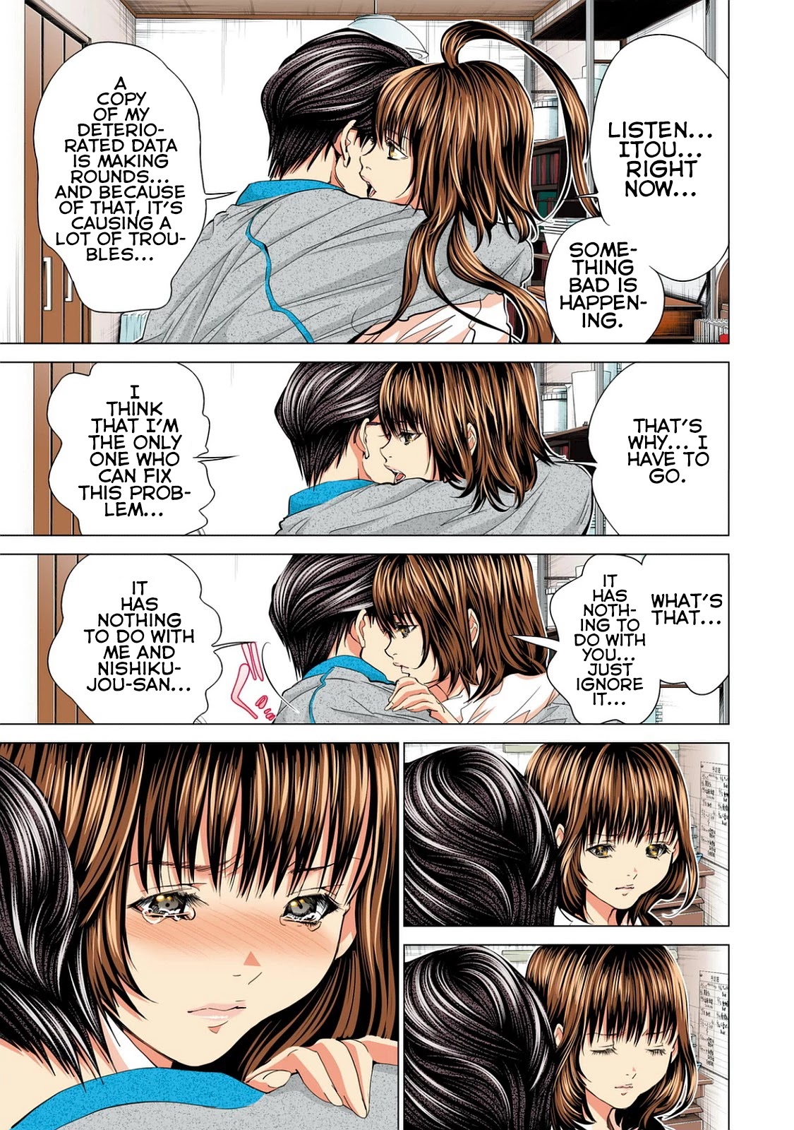 Minimum Chapter 51 - Page 15