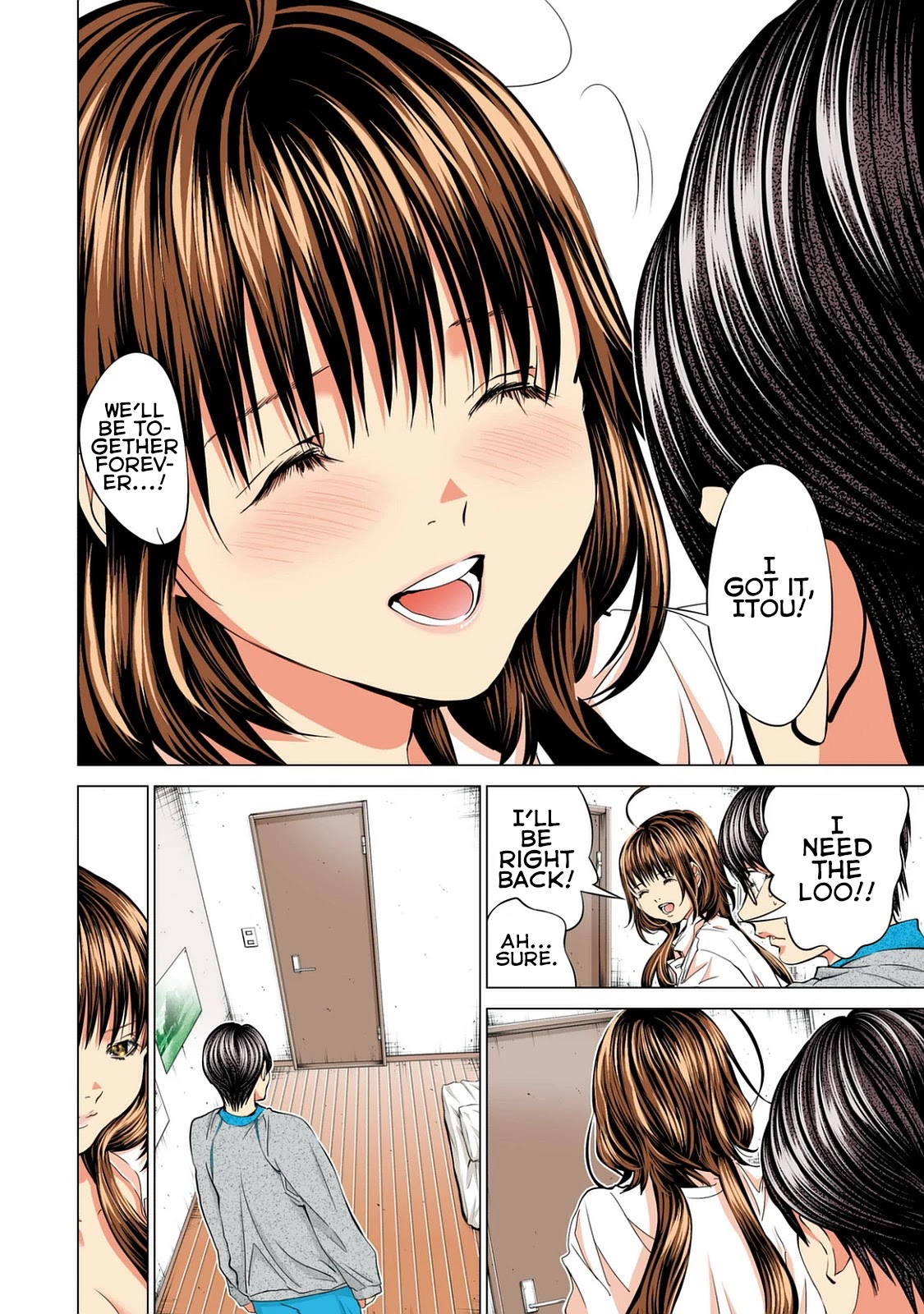 Minimum Chapter 51 - Page 16