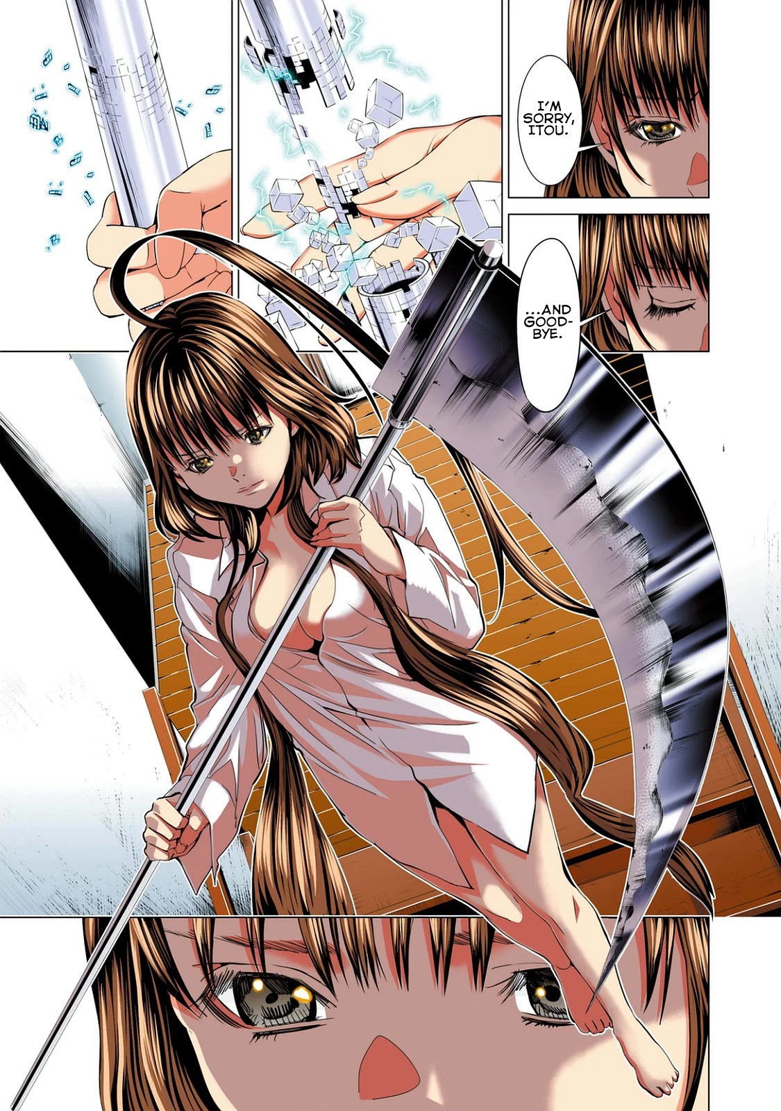 Minimum Chapter 51 - Page 17